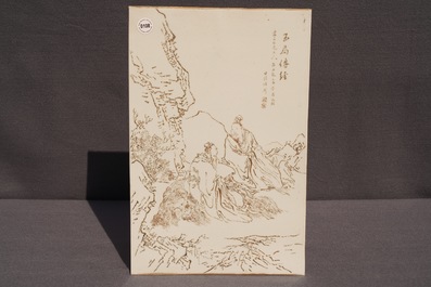 A Chinese gilt-engraved plaque with figures in a landscape, 20th C.