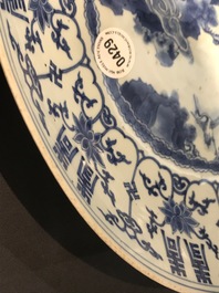 A Chinese blue and white 'Shou' longevity dish, Transitional period