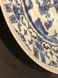 A Chinese blue and white 'Shou' longevity dish, Transitional period