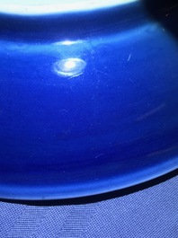A Chinese monochrome sacrificial blue anhua 'dragon' dish, Wanli mark, 18/19th C.