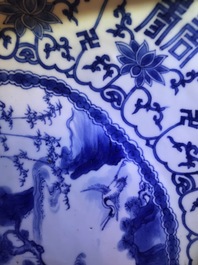A Chinese blue and white 'Shou' longevity dish, Transitional period