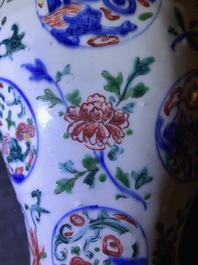 Un vase en porcelaine de Chine wucai &agrave; d&eacute;cor de m&eacute;daillons aux dragons, Jiajing