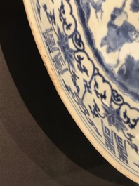 A Chinese blue and white 'Shou' longevity dish, Transitional period