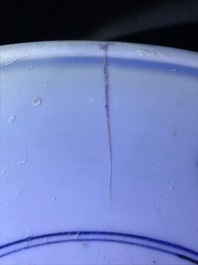 A Chinese blue and white 'winged dragon' dish, Jiajing mark and period