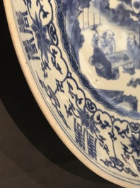 A Chinese blue and white 'Shou' longevity dish, Transitional period