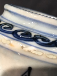A Chinese blue and white kendi, Wanli