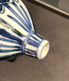 A Chinese blue and white kendi, Wanli