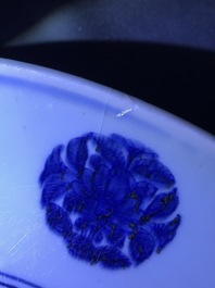 A Chinese blue and white 'winged dragon' dish, Jiajing mark and period