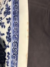 A Chinese Ming-style blue and white 'floral scroll' dish, Qianlong