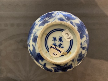 Ten fine Chinese blue and white miniature vases, Kangxi