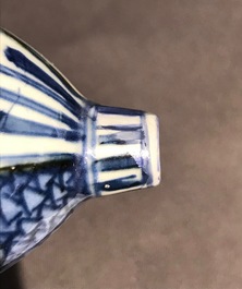 A Chinese blue and white kendi, Wanli