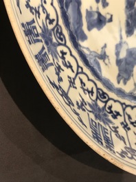 A Chinese blue and white 'Shou' longevity dish, Transitional period