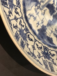 A Chinese blue and white 'Shou' longevity dish, Transitional period