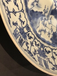 A Chinese blue and white 'Shou' longevity dish, Transitional period