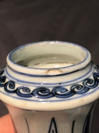 A Chinese blue and white kendi, Wanli