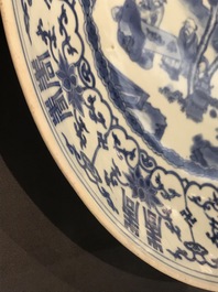 A Chinese blue and white 'Shou' longevity dish, Transitional period