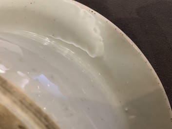 A Chinese blue and white flower scroll basin, Qianlong