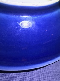 A Chinese monochrome sacrificial blue anhua 'dragon' dish, Wanli mark, 18/19th C.