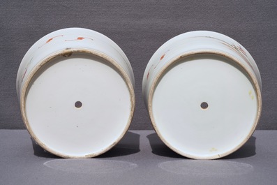 A pair of Chinese famille rose 'nine peaches' jardini&egrave;res, 19th C.