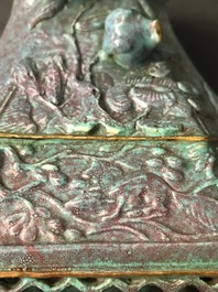 A Chinese reticulated robin's egg-ground qianjiang cai vase, 19th C.