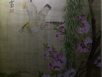 Qiu Qiyun, He Dunren, Chen Shoumei (China, 20th C.): three framed works, ink and color on paper