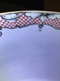 A large Chinese famille rose 'lotus' bowl with mandarin design, Qianlong