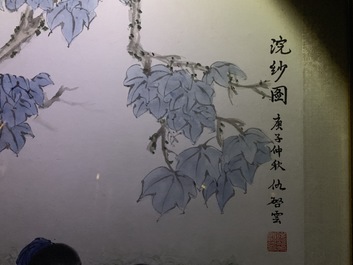Qiu Qiyun, He Dunren, Chen Shoumei (China, 20th C.): three framed works, ink and color on paper