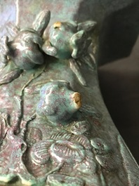A Chinese reticulated robin's egg-ground qianjiang cai vase, 19th C.
