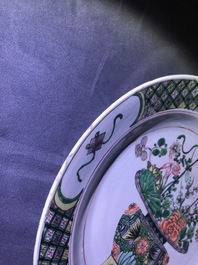 A pair of Chinese famille verte flower basket dishes, Kangxi