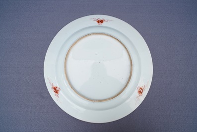 A pair of Chinese famille rose 'horse' dishes, Yongzheng/Qianlong