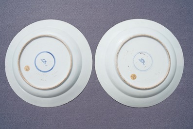 A pair of Chinese famille verte flower basket dishes, Kangxi