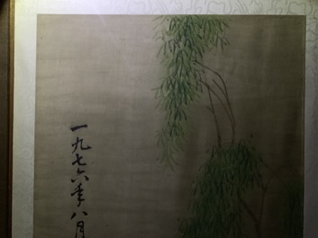Qiu Qiyun, He Dunren, Chen Shoumei (China, 20th C.): three framed works, ink and color on paper