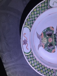 A pair of Chinese famille verte flower basket dishes, Kangxi