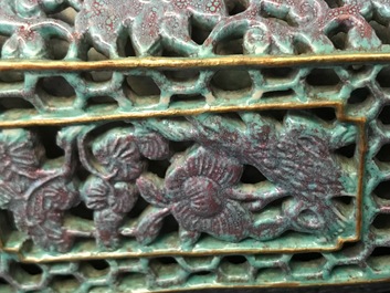 A Chinese reticulated robin's egg-ground qianjiang cai vase, 19th C.