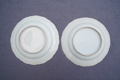 Four Chinese blue, white and iron red 'lotus' plates, Qianlong/Jiaqing