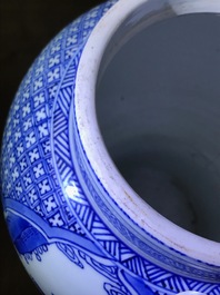 A Chinese blue and white 'immortals' vase, Kangxi