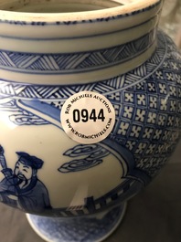 A Chinese blue and white 'immortals' vase, Kangxi