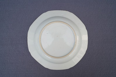 Two fine Chinese famille rose plates and a teapot and cover, Yongzheng/Qianlong