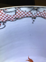 A large Chinese famille rose 'lotus' bowl with mandarin design, Qianlong