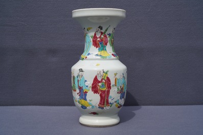 A Chinese famille rose 'Immortals' vase, 19th C.