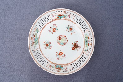 A Chinese grisaille vase, a famille rose 'mandarin' teapot and a reticulated cup on saucer, Yongzheng/Qianlong