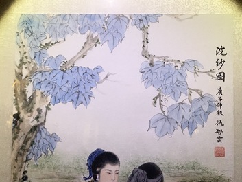 Qiu Qiyun, He Dunren, Chen Shoumei (China, 20th C.): three framed works, ink and color on paper