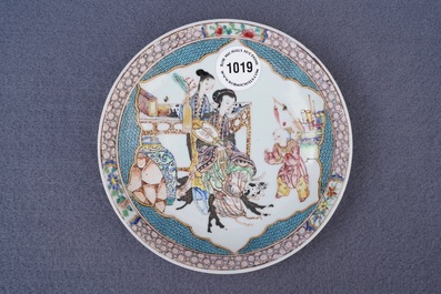 A fine small Chinese famille rose eggshell plate, Yongzheng