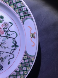 A pair of Chinese famille verte flower basket dishes, Kangxi