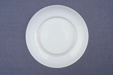 A fine small Chinese famille rose eggshell plate, Yongzheng
