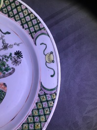 A pair of Chinese famille verte flower basket dishes, Kangxi