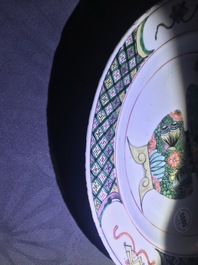 A pair of Chinese famille verte flower basket dishes, Kangxi