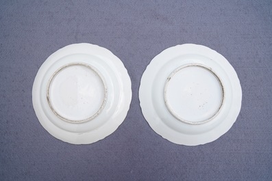Four Chinese blue, white and iron red 'lotus' plates, Qianlong/Jiaqing