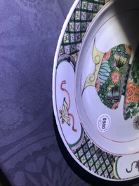 A pair of Chinese famille verte flower basket dishes, Kangxi