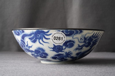 A Chinese blue and white 'Bleu de Hue' Vietnamese imperial bowl, Thieu Tri mark, 19th C.